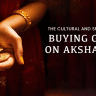 Buy Gold Coins on Akshaya Tritiya